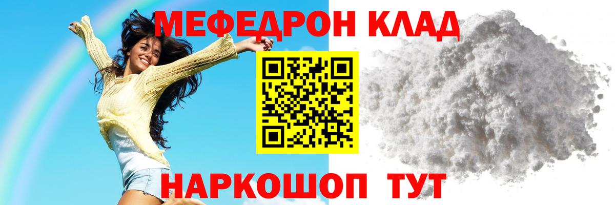  Cocaine Печора