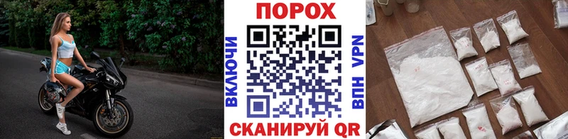 МЕТАМФЕТАМИН мет  Печора 