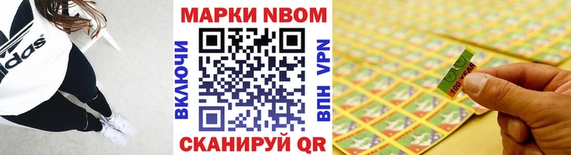 цена наркотик  Печора  hydra зеркало  Наркотические марки 1,5мг 