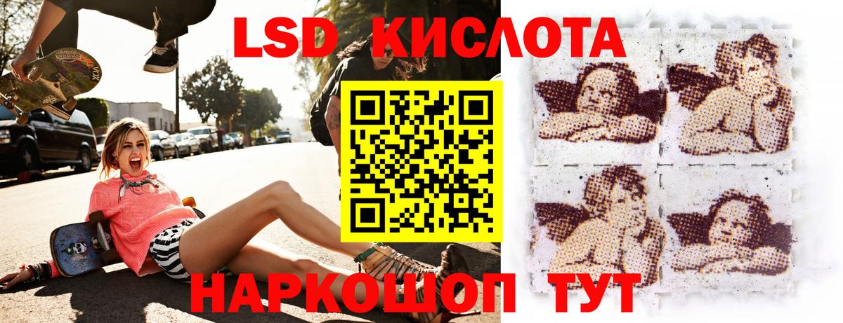 Печора  Марки NBOMe 1500мкг  Марки N-bome  Вход с VPN 