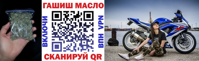MEGA вход Печора Дистиллят ТГК Wax