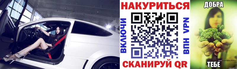 Шишки марихуана план  Печора 